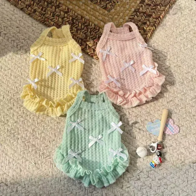 Dog Vest 1