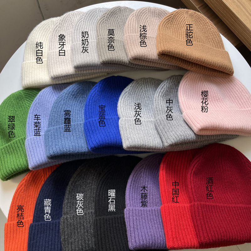 Autumn Winter Luxury Europe America Wool Thick Knitted