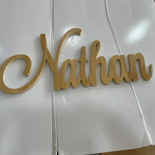 Personalized Wooden Name Sign 4