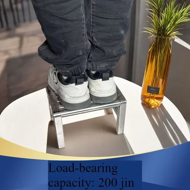 Stainless Steel Stool 4