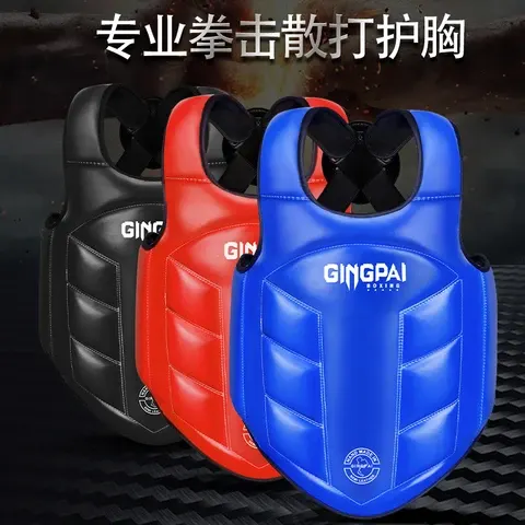 Chest Guard