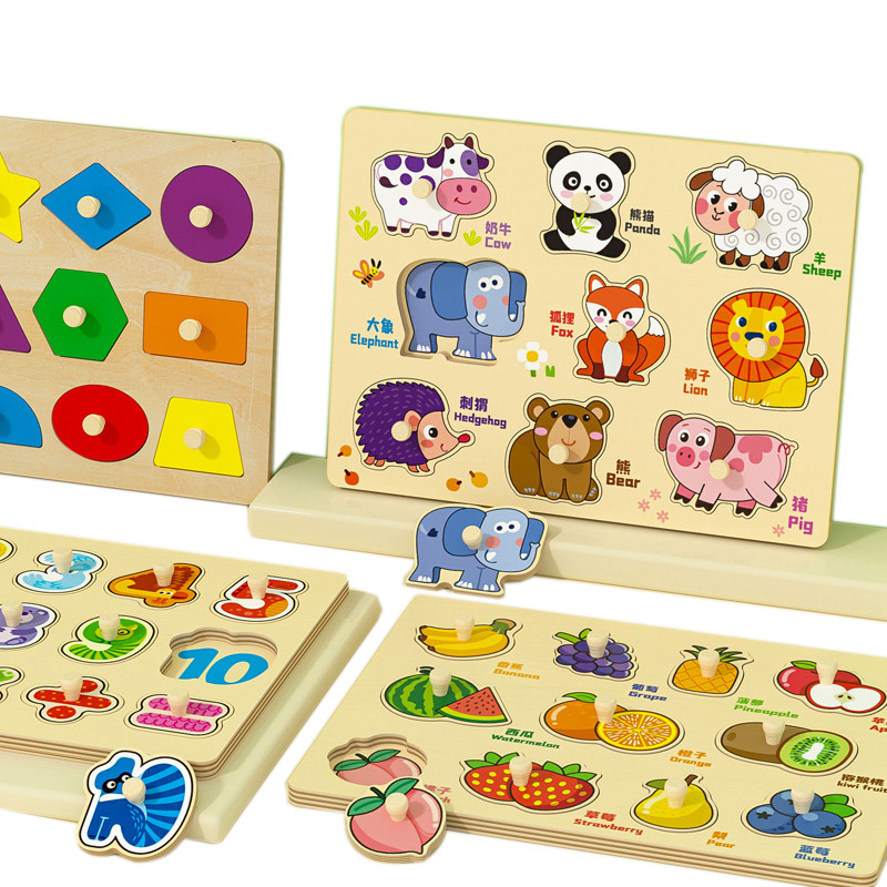 Montessori Wooden Grasping Puzzle Board