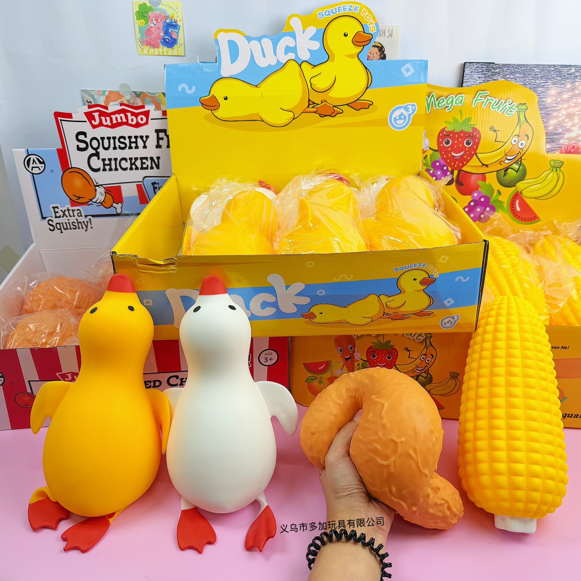 Großes 33-cm-Squishy-Ententier 3