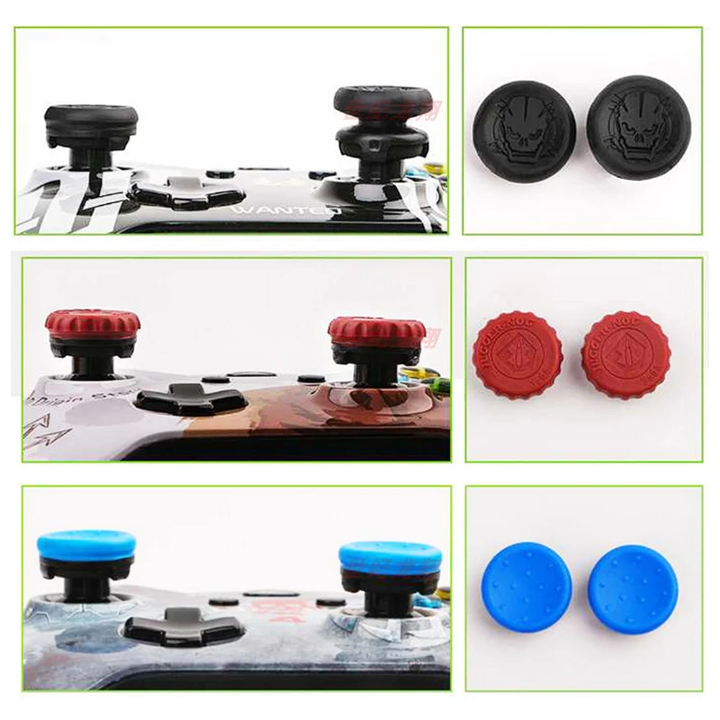 Silicone Thumb Grips for PS4 PS5 Controller 4
