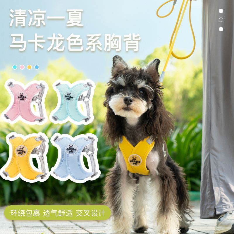 Breathable Reflective Pet Chest Harness 2