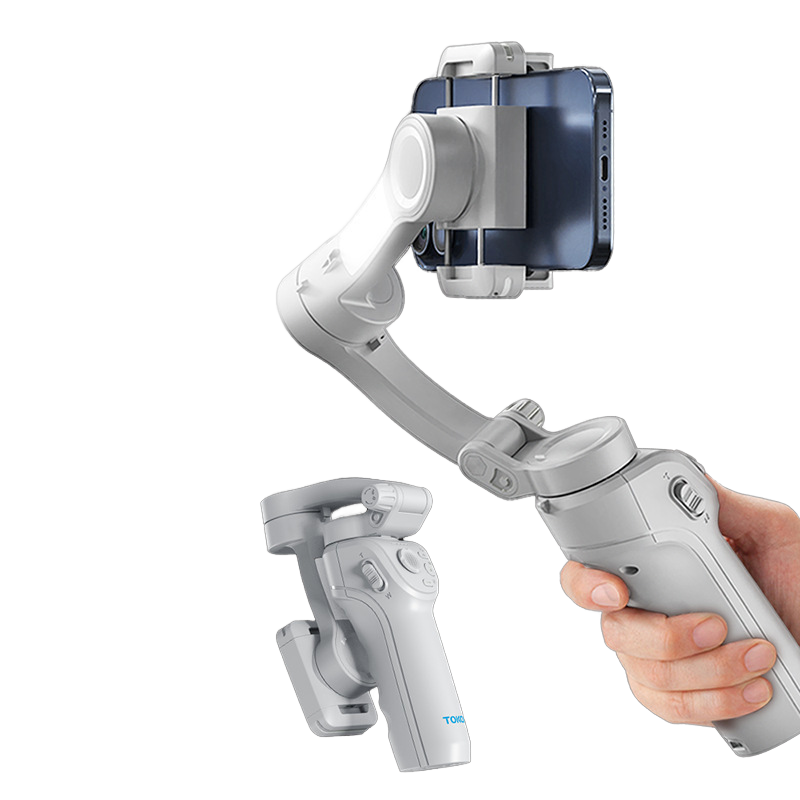 Cyke Mobile Phone Stabilizer Three- Gimbal Ai Face