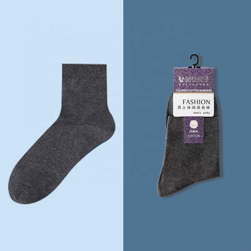 Anti-Odor Quarter Socks Men 5-Pack 3
