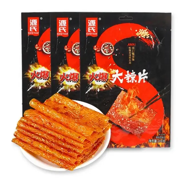 Spicy Snack Strips 2