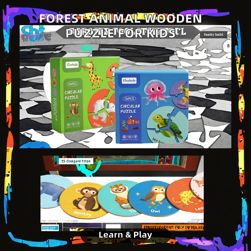 Circular Wooden Forest Animal Puzzle Under 50 Pieces 2