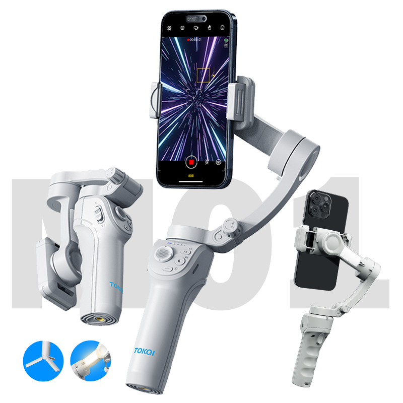 Foldable Phone Gimbal Selfie Stick Tripod 2
