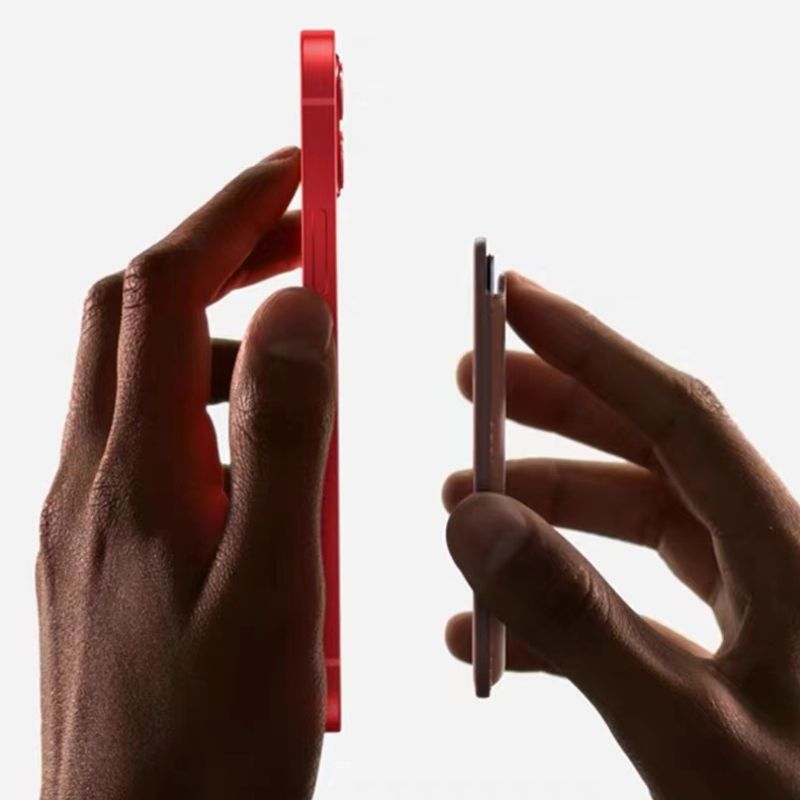 Kartenetui mit RFID-Schutz 4
