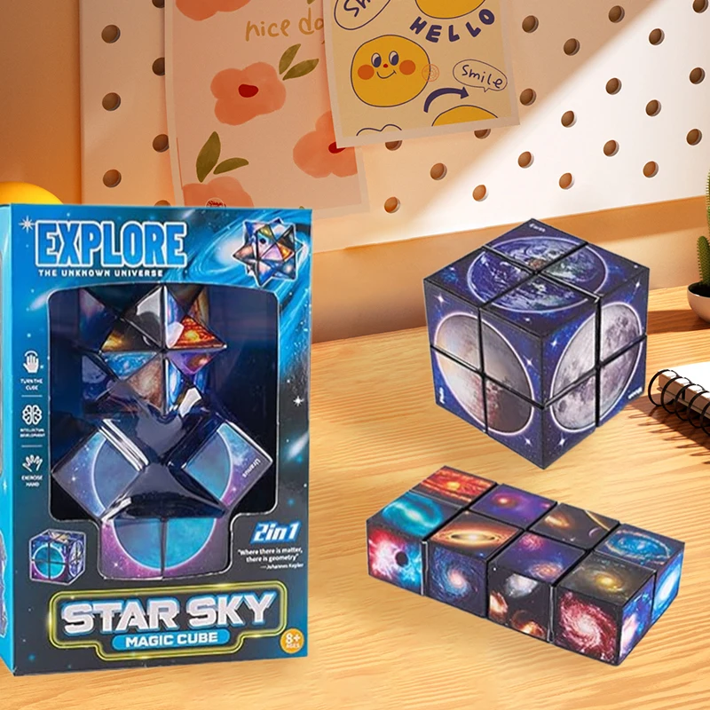 Starry Sky Magic Cube Puzzle for Kids 3