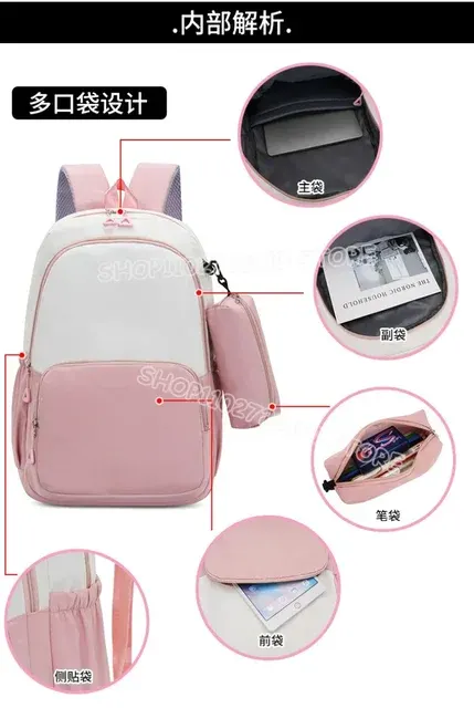 Snoopy Large Capacity Water-Resistant Student Backpack 3