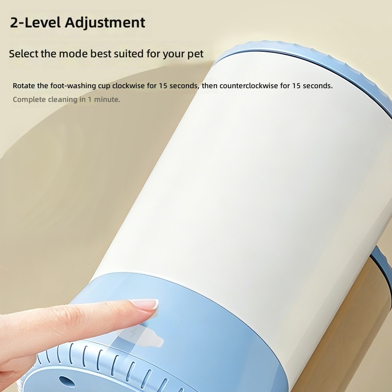 Electric Pet Paw Washing Cup Automatic Foot Cleaner 3