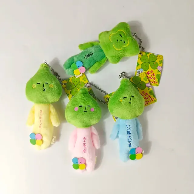 Plush Bag Charm 3