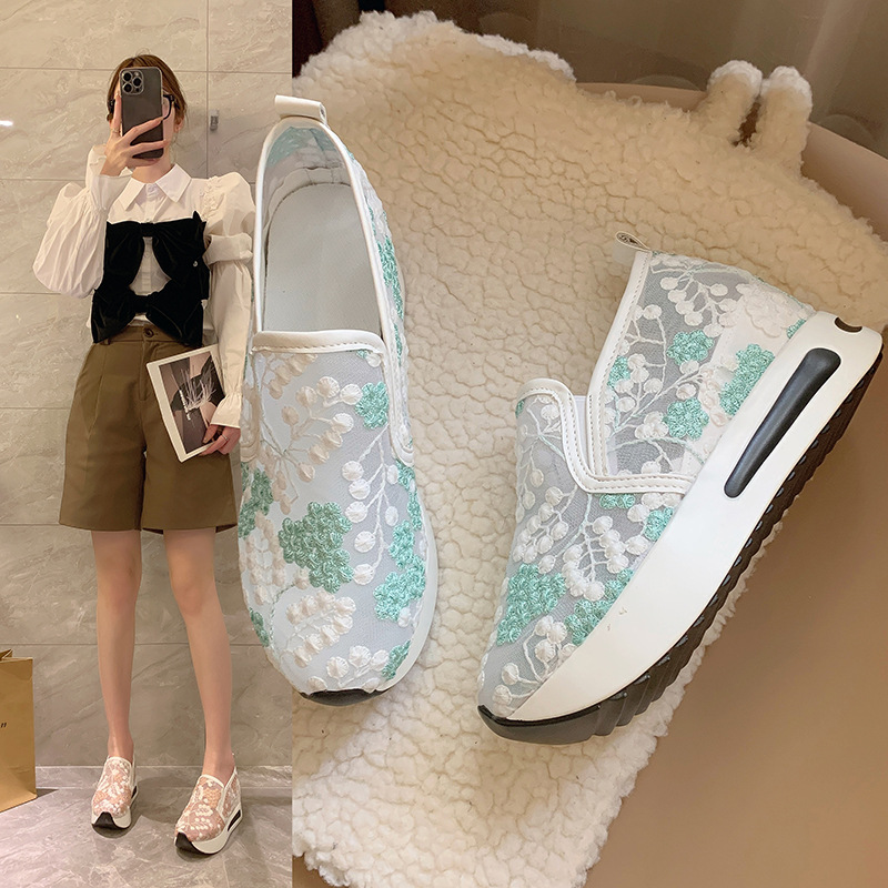 Women's Fashion Casual Fly-knit Sneakers 2