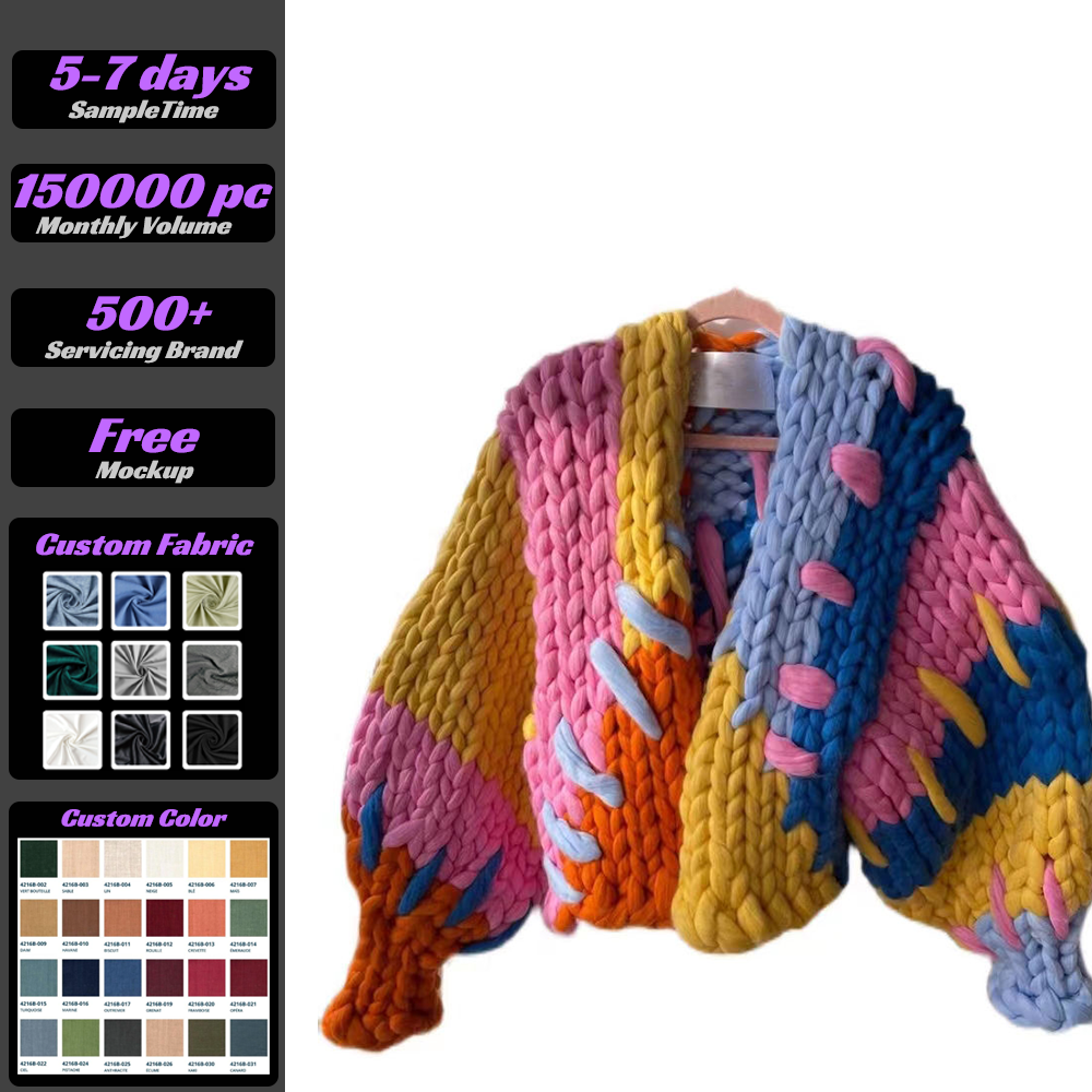 VSCOO Women Winter Casual Lantern Sleeve Cardigan Handmade