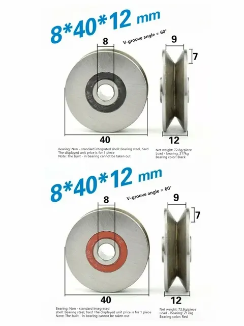 Belt Pulley Set 3