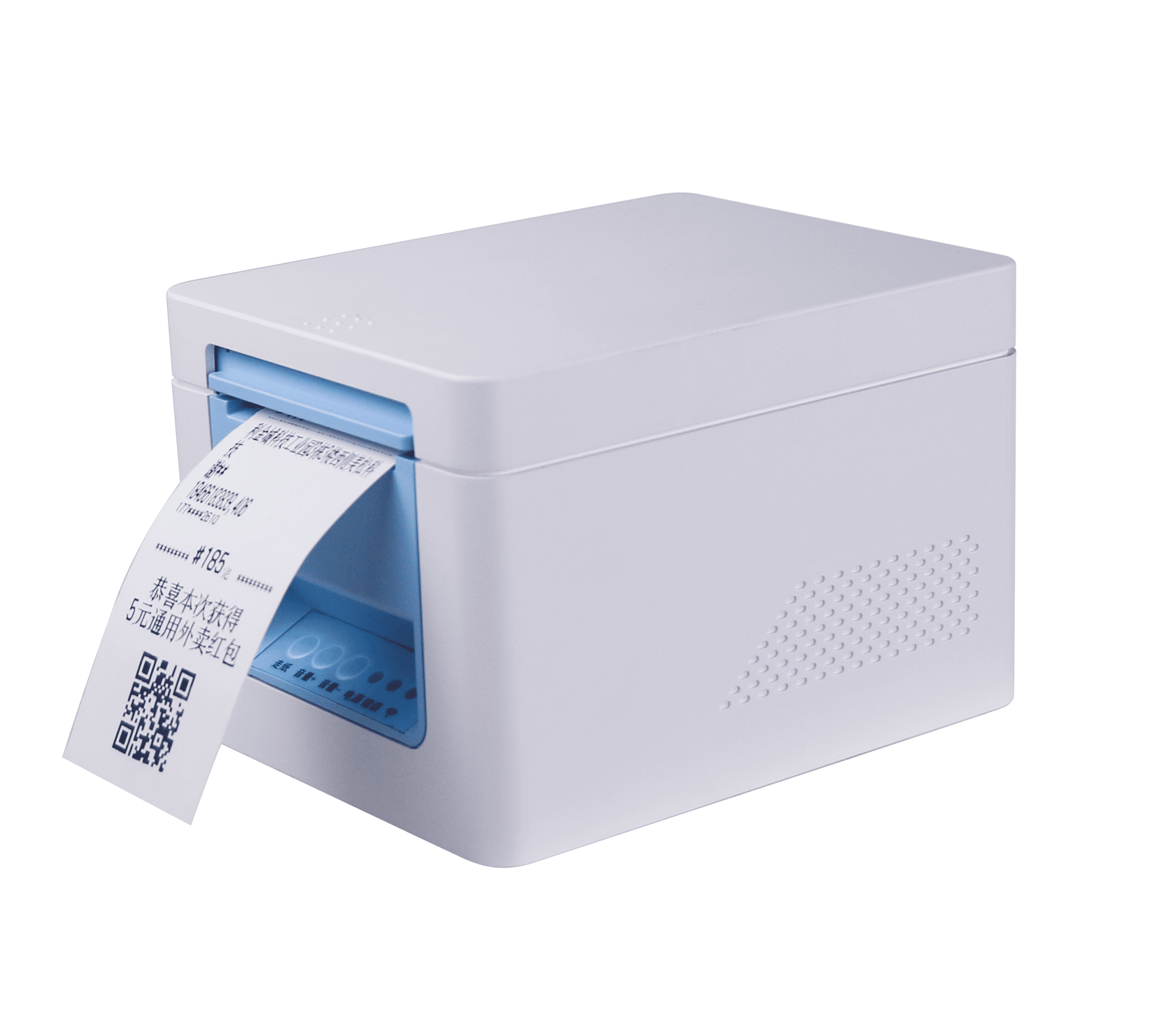 Thermo-Etikettendrucker für Versandlabel 2