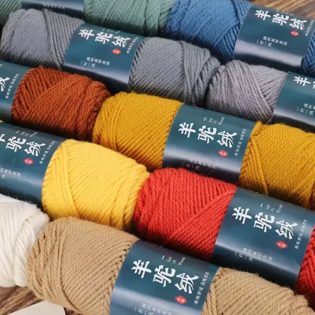 Alpaca Wool Yarn 4