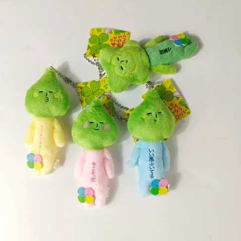 Plush Bag Charm