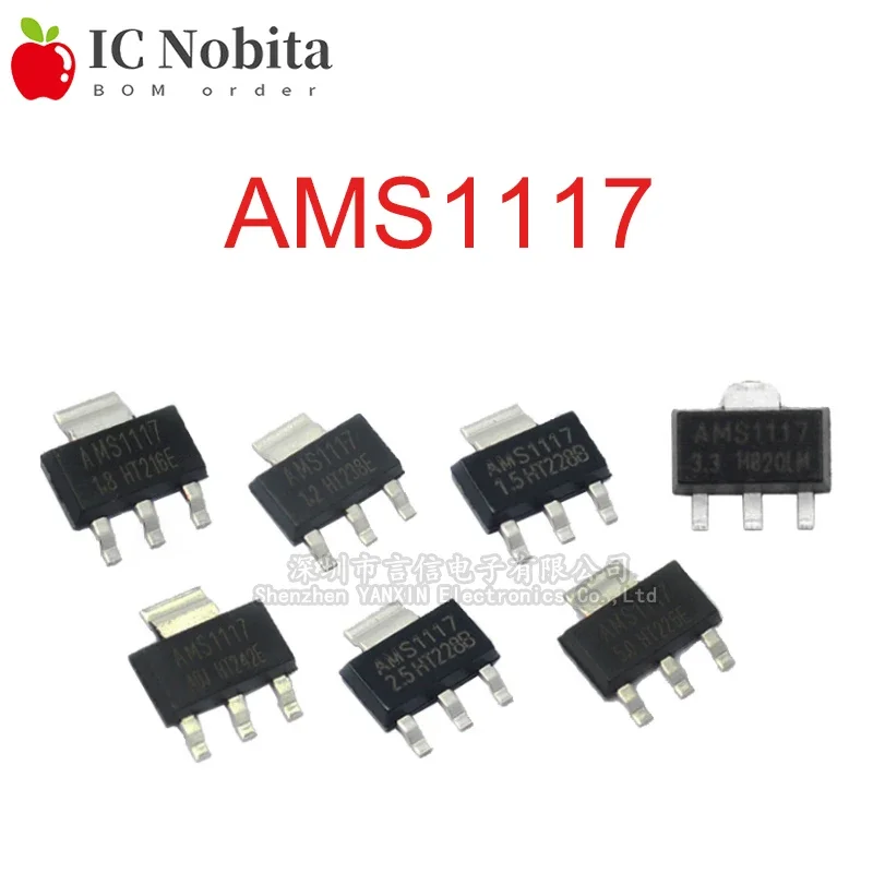 20PCS AMS1117 1 2 V 5 8 3 2