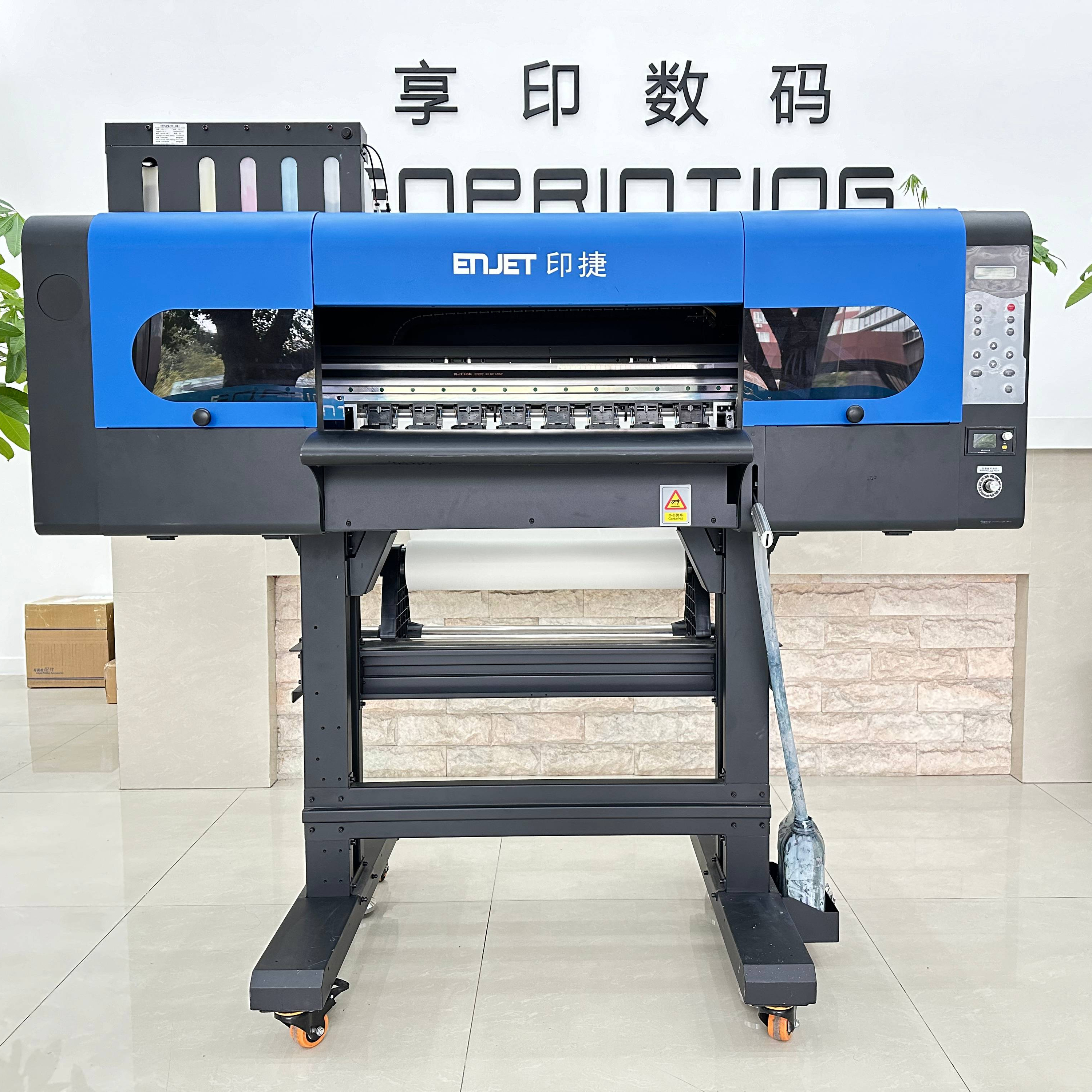 60cm DTF Printer for All Textiles