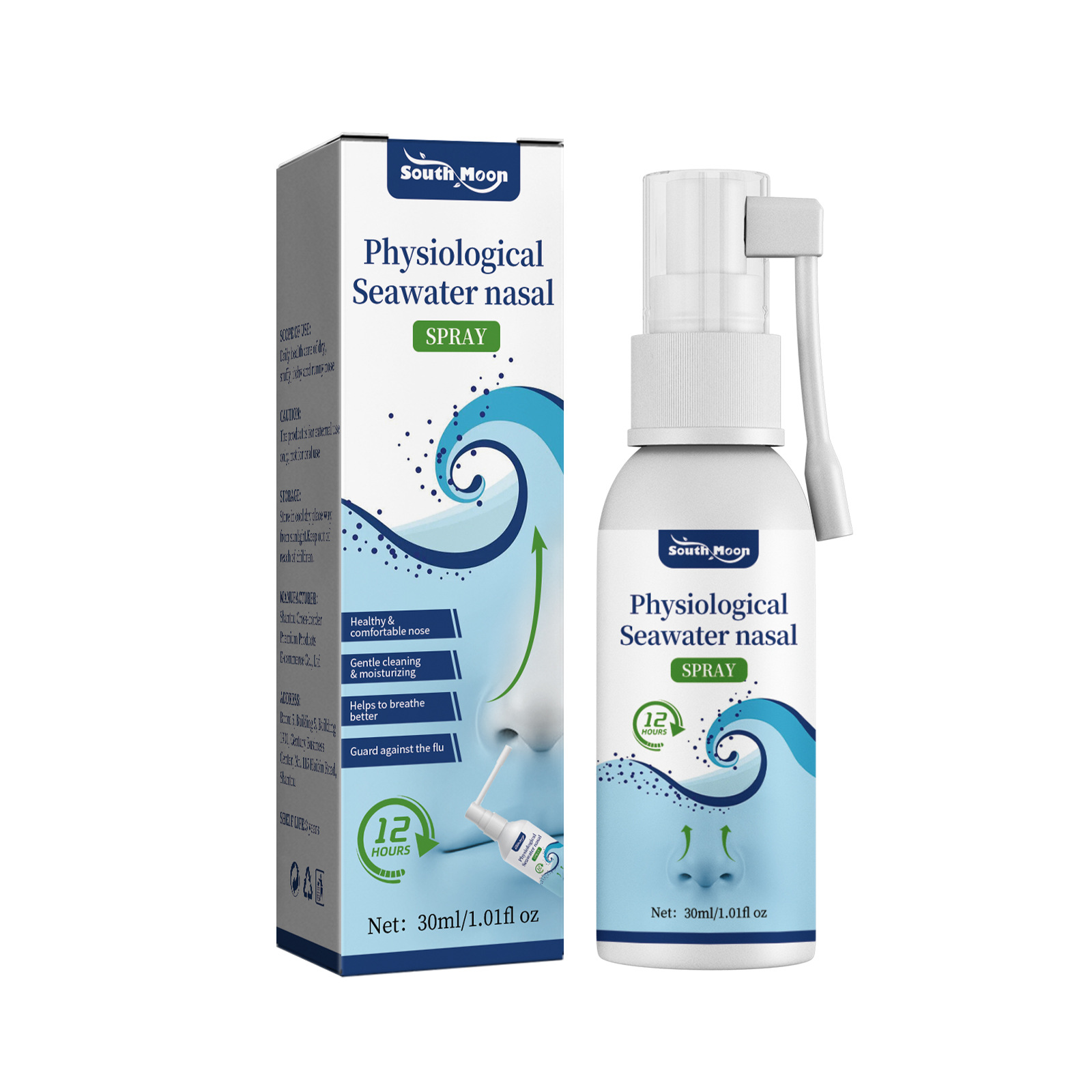 South Moon Physiological Seawater Nasal Spray Nose Gentle