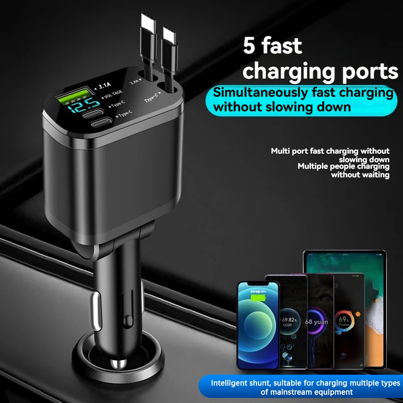 Retractable Car Charger with Cable 3