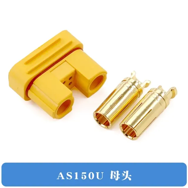 Battery Connector Adapter 3