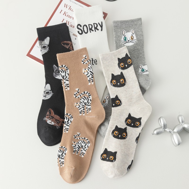 Katzenmotiv Baumwoll Socken Set 2