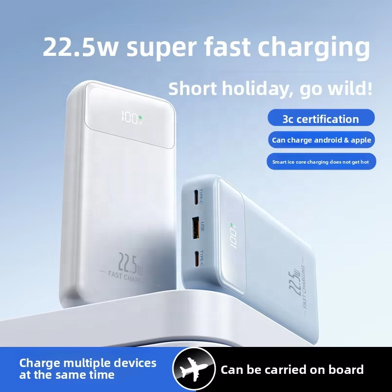 Slim 20000mAh Fast-Charging Power Bank 22.5W 3