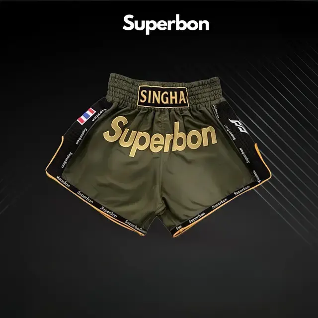 Muay Thai Shorts 2