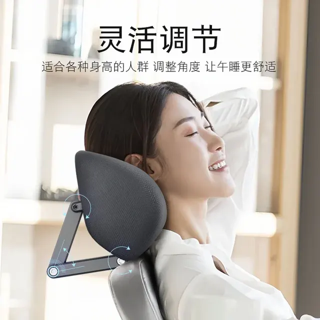 Ergonomic Neck Pillow 4