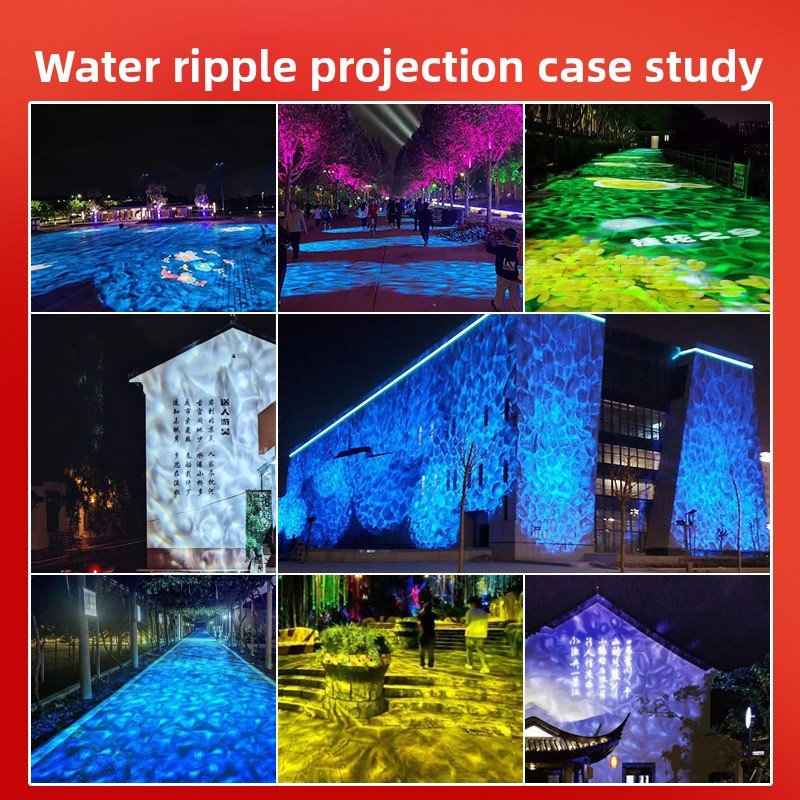 IP65 Water-Pattern Indoor Projection Light 3