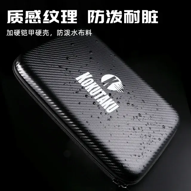Hard Shell Table Tennis Blade Bag 3