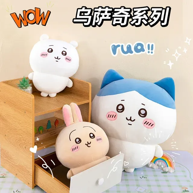 Plush Toy 3