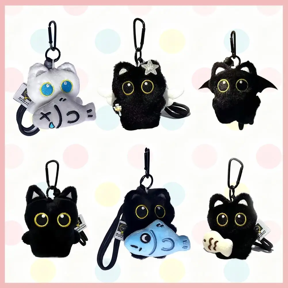Plush Black Cat Keychain Charm 3