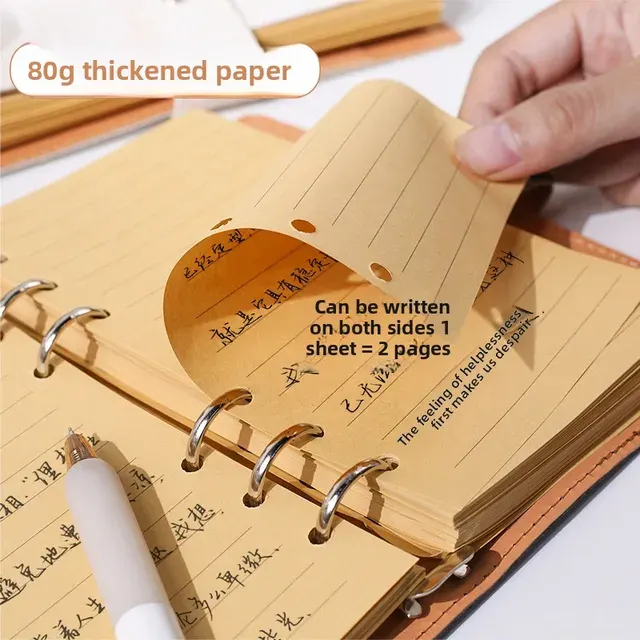 Kraft Paper Notebook 3