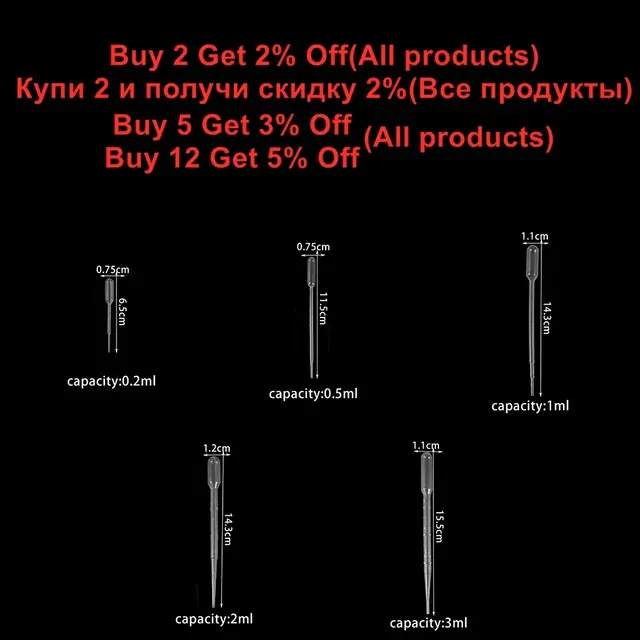 Disposable Transfer Pipettes 2
