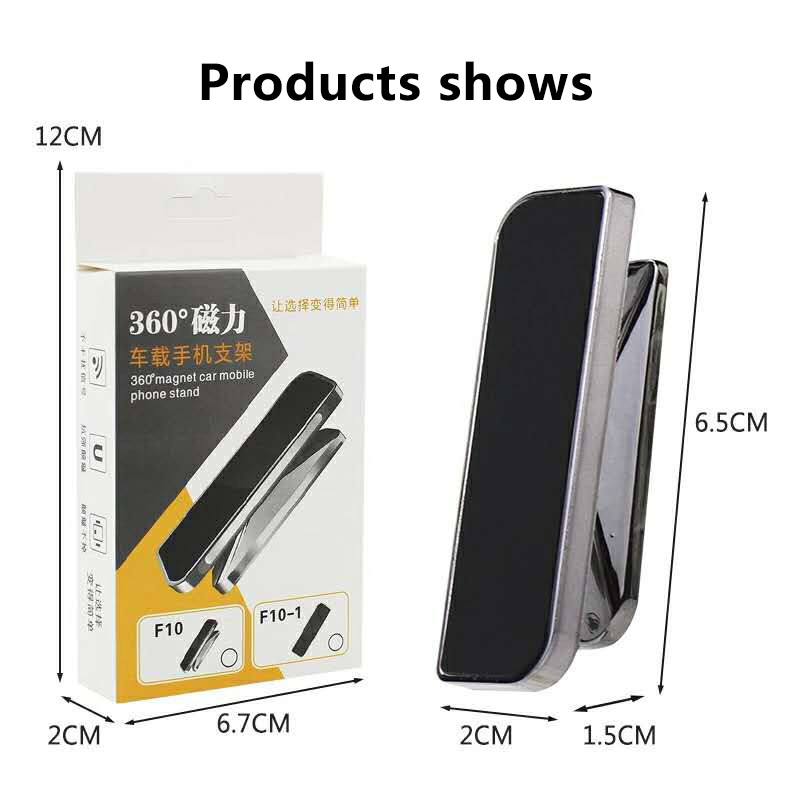 Adjustable Angle Magnetic Car Stand Wall Mobile Phone 3