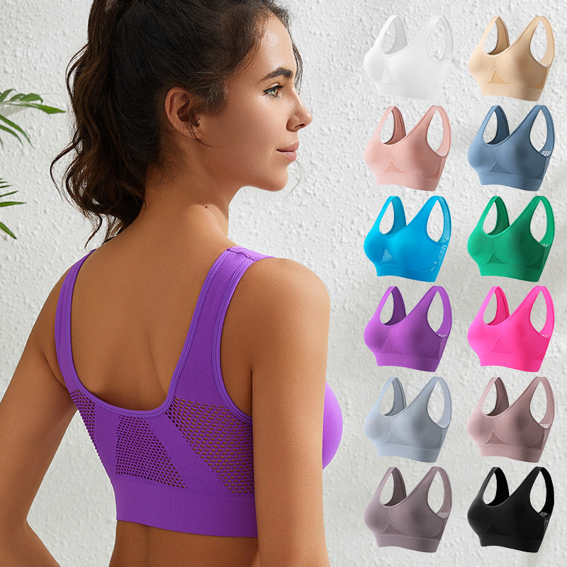 Plus Size Women's Wireless Sports Bra 2