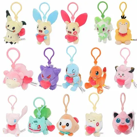plush keychain
