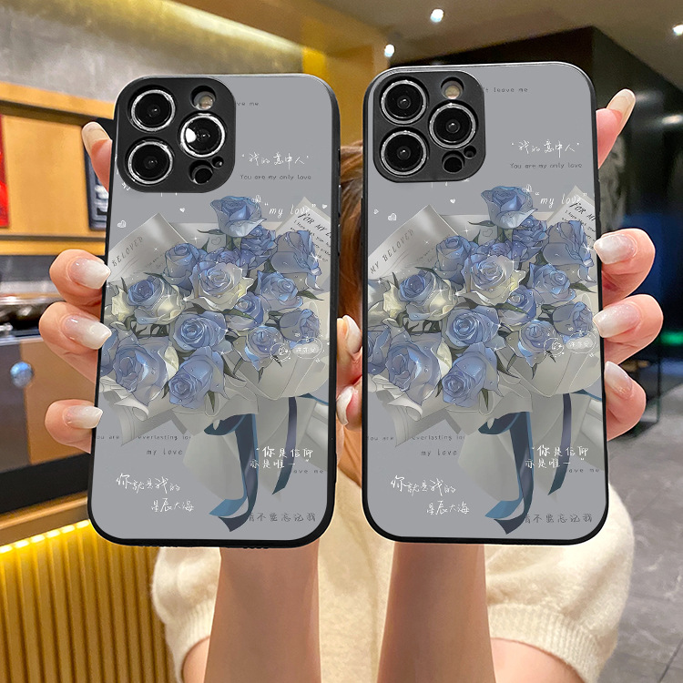 Matte Handyhülle 2