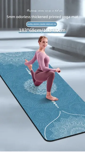 Suede Yoga Mat 2