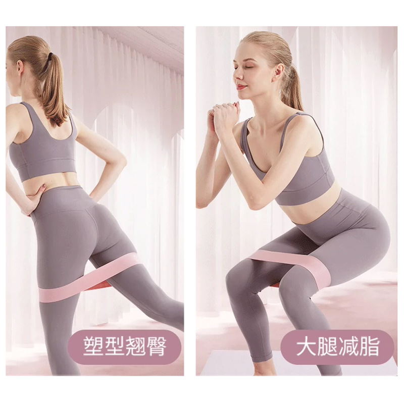Resistance Band Set for Yoga Training 3