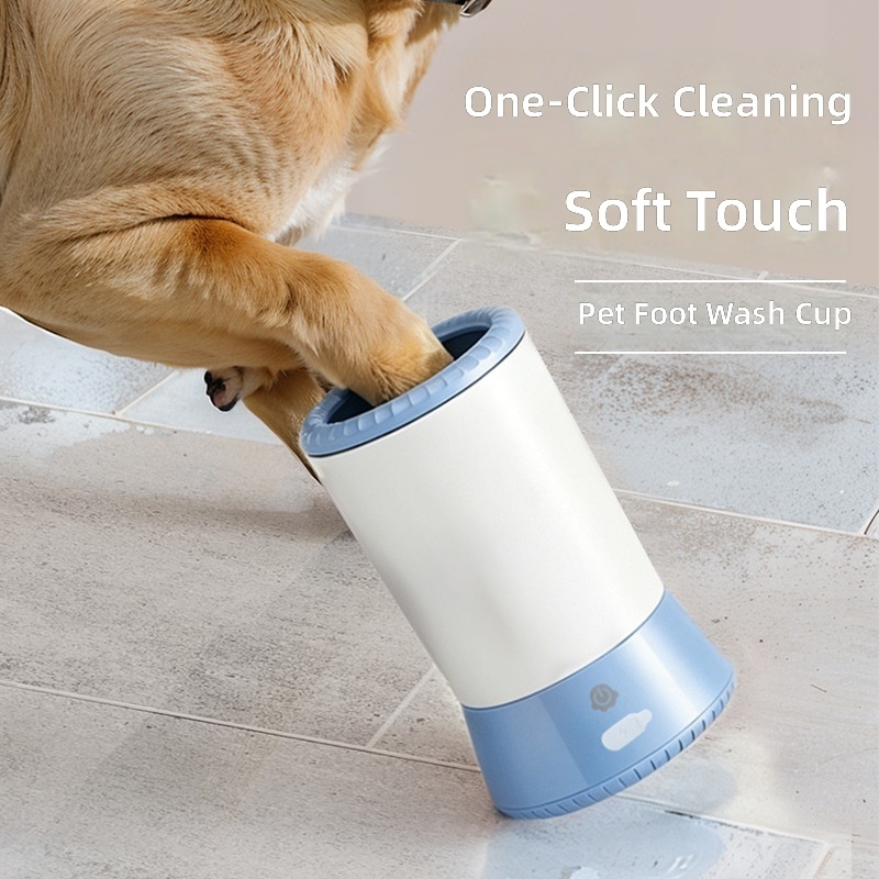 Electric Pet Paw Washing Cup Automatic Foot Cleaner 2