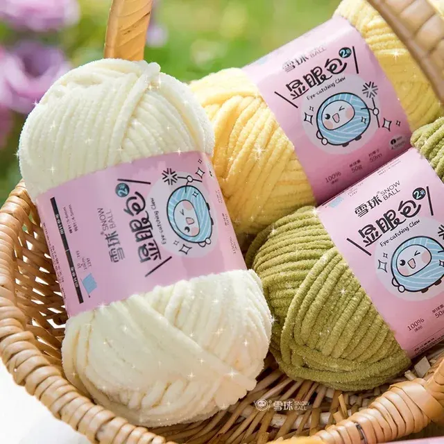 Silk Chenille Yarn 2