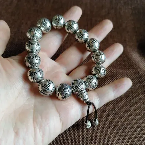 Mala Bracelet