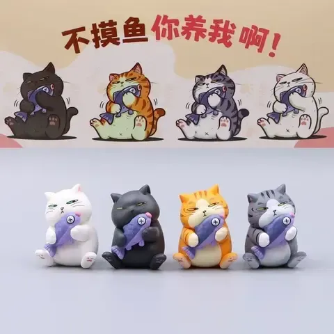 Blind Box Figure